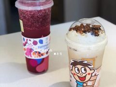 -奈雪的茶(皇庭广场店)