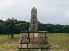 -鹅銮鼻灯塔