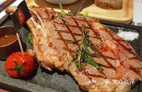 Herb-Roasted Ribeye Steak