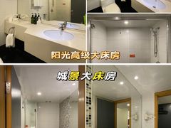 -悦来客栈(深圳南山地铁站店)