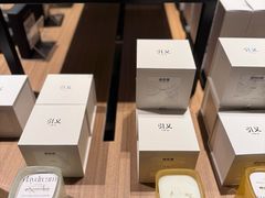 -茑屋书店(天目里店)