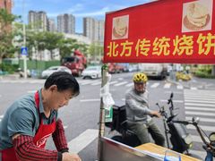 -深圳大学(丽湖校区)