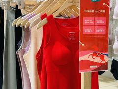 -松山棉店(长楹天街购物中心店)