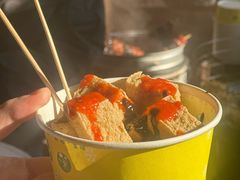 -越香王老汉臭豆腐