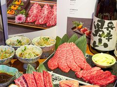 -丸藏和牛烧肉专门店(园区师惠坊店)