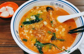 Chicken Strip Noodle Soup