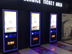 -SFC上影影城(唐镇店)