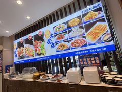 -鲜得莱渔港·小平岛海胆馆(七贤岭店)