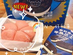 -好利来(七宝领展广场店)