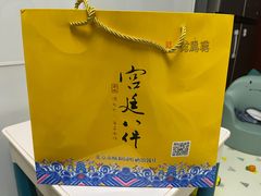 -听鹂馆饭庄(颐和园店)
