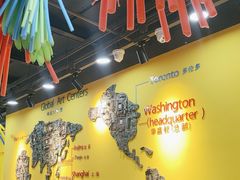 -杨梅红艺术教育(深圳南山书城教学中心)