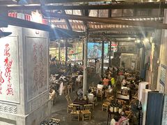 -東茅街茶馆