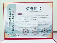 -玛利娅蒙特梭利双语幼儿园·托育(百家湖直营园)