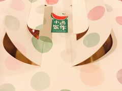 -小西家作•精致蛋糕(富力爱丁堡店)