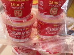 -味多美蛋糕(大兴店)