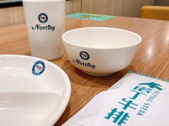 诺丁牛排-诺丁牛排披萨自助餐厅(汕头苏宁店)