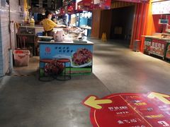 -东门町美食街