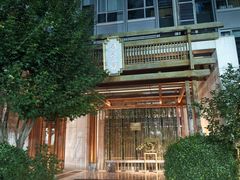 -浅深(北京北四环精品店)