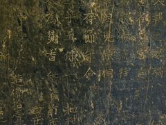 -响堂山石窟-北响堂山石窟