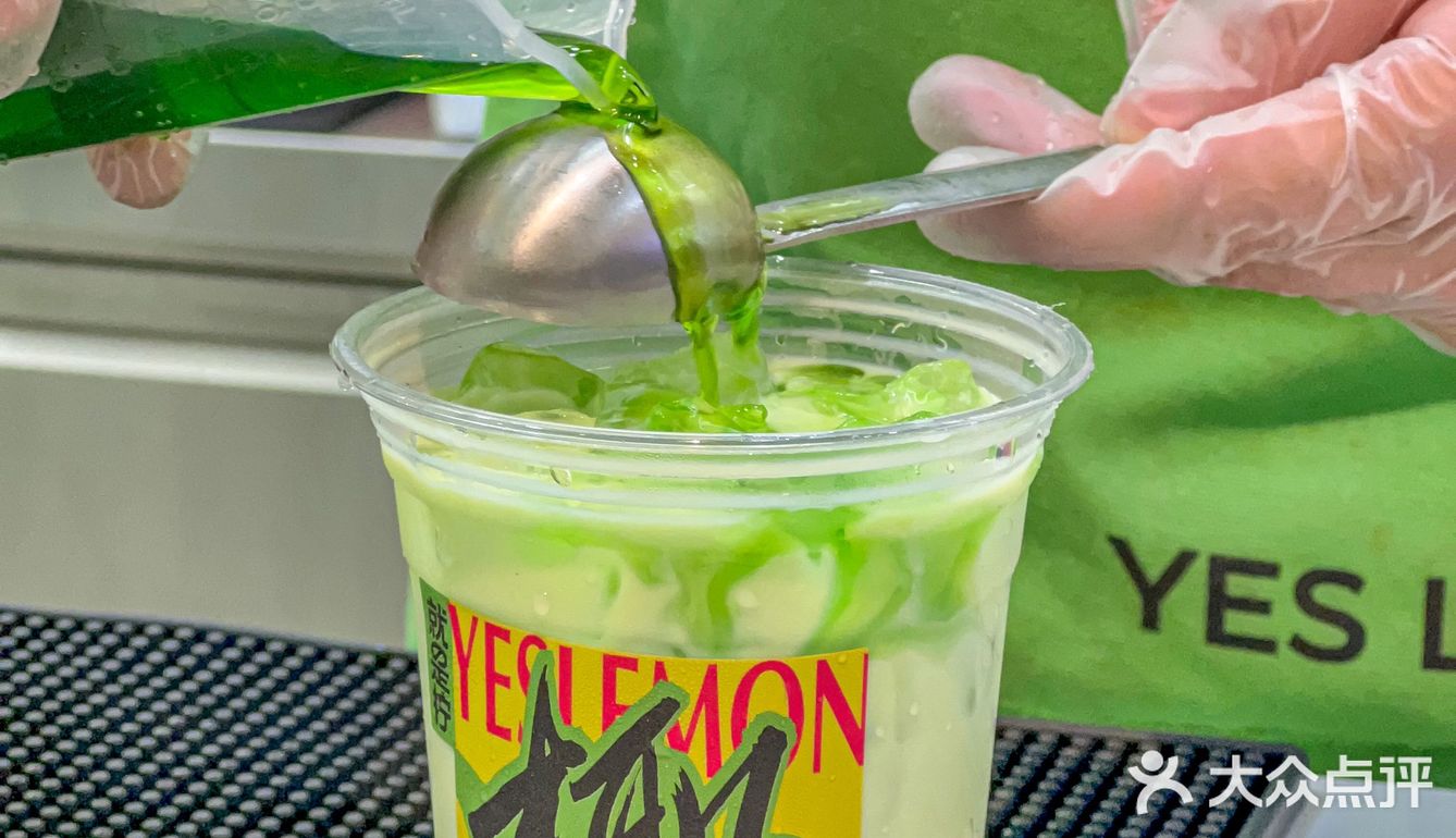 南京的夏天真的离不开一杯柠檬茶🍋