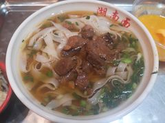 -李兰英湖南面馆(护国路店)