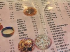 菜单-玫瑰甜品(文明路店)