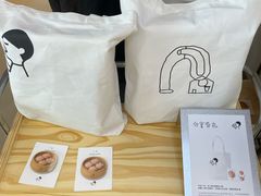 -喜茶(广州佳兆业广场店)