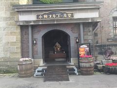 -小樽八音盒堂(手工制作体验馆店)