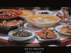 -群厨老妈味道(鸳鸯店)