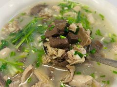 -西苑羊肉汤