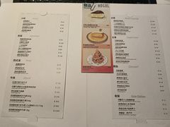 菜单-Mogul Eatery·大亨餐酒馆