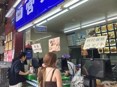 -宫廷糕点铺