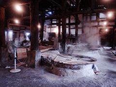 -燊海井