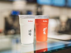 -Tims天好咖啡·贝果(东方广场店)