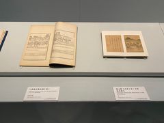 -杭州西湖博物馆总馆
