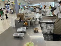 -Yee3·三号椰(上海中山公园龙之梦店)