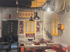 -巷子泥炉烤肉(原开化寺街店)