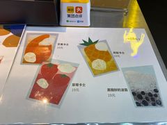 -春丽小马(济南恒隆广场店)