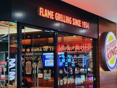 -汉堡王(泰盛广场店)