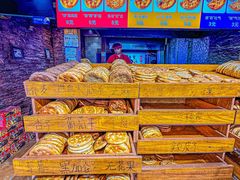 -馕王(西虹路店)