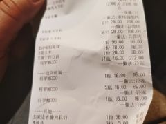 -辉记炭烧海鲜大排档·老字号(福田店)