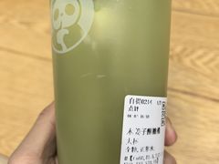 -茶百道(大兴绿地缤纷城店)