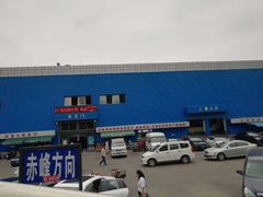 -塔湾北行农贸市场
