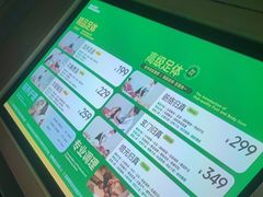 -金色印象·HiFi影音·按摩足疗(南滨印象店)