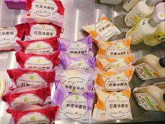 -奈雪的茶(华强北中航城店)