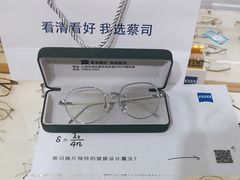 -沪睛眼镜蔡司官方授权店(金桥佳林路店)