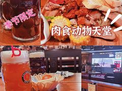 -宝莱纳啤酒花园餐厅PAULANER BRAUHAUS Nanjing(广州路店)