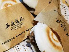 -西安饭庄·非遗陕菜(钟楼店)