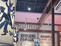 -鑫花溪牛肉米粉(景德路店)