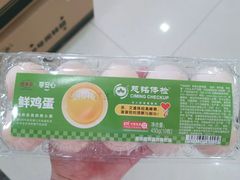 -慈铭体检(洋桥分院)